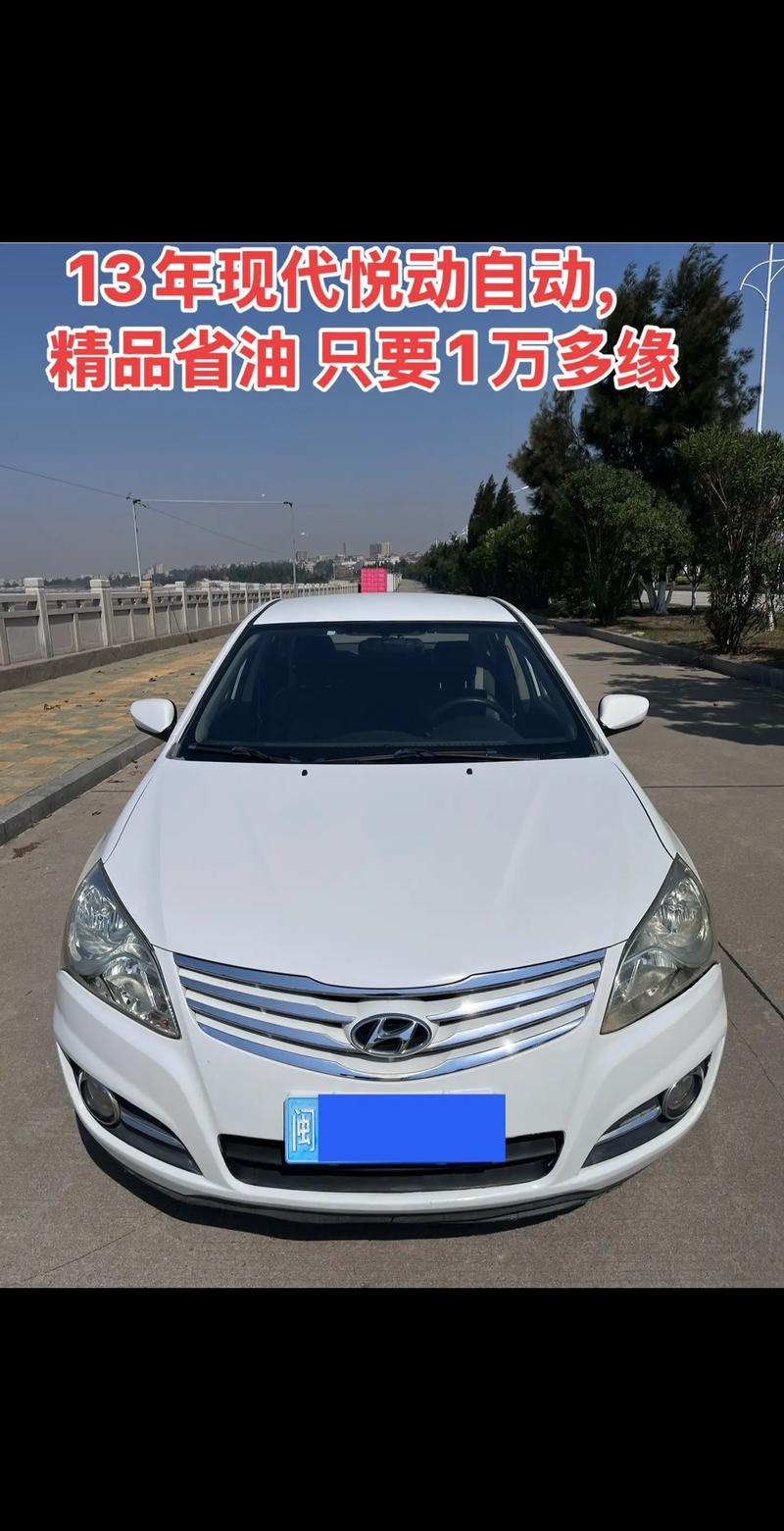 二手一万以下小轿车／一万元二手小型汽车