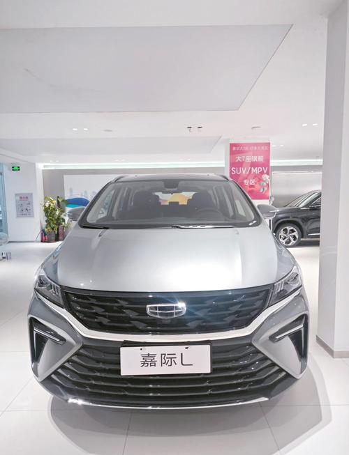 嘉际毛病多不多 嘉际质量如何