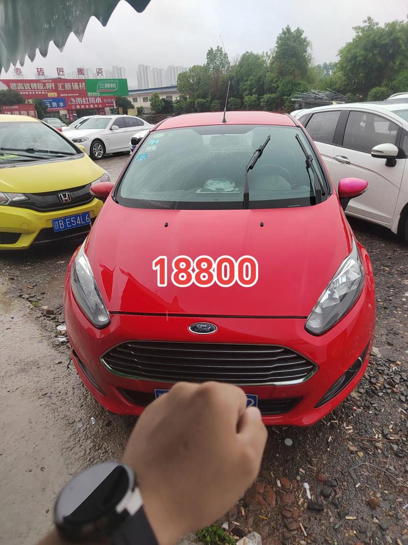 福特嘉年华16款两厢／福特嘉年华两厢参数配置