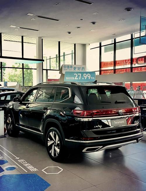 大众途观2022落地价明细／大众途观落地多少