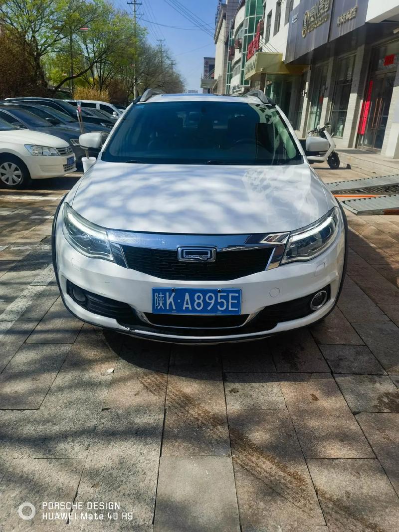 观致3是什么品牌的车／观致3是什么品牌的车啊