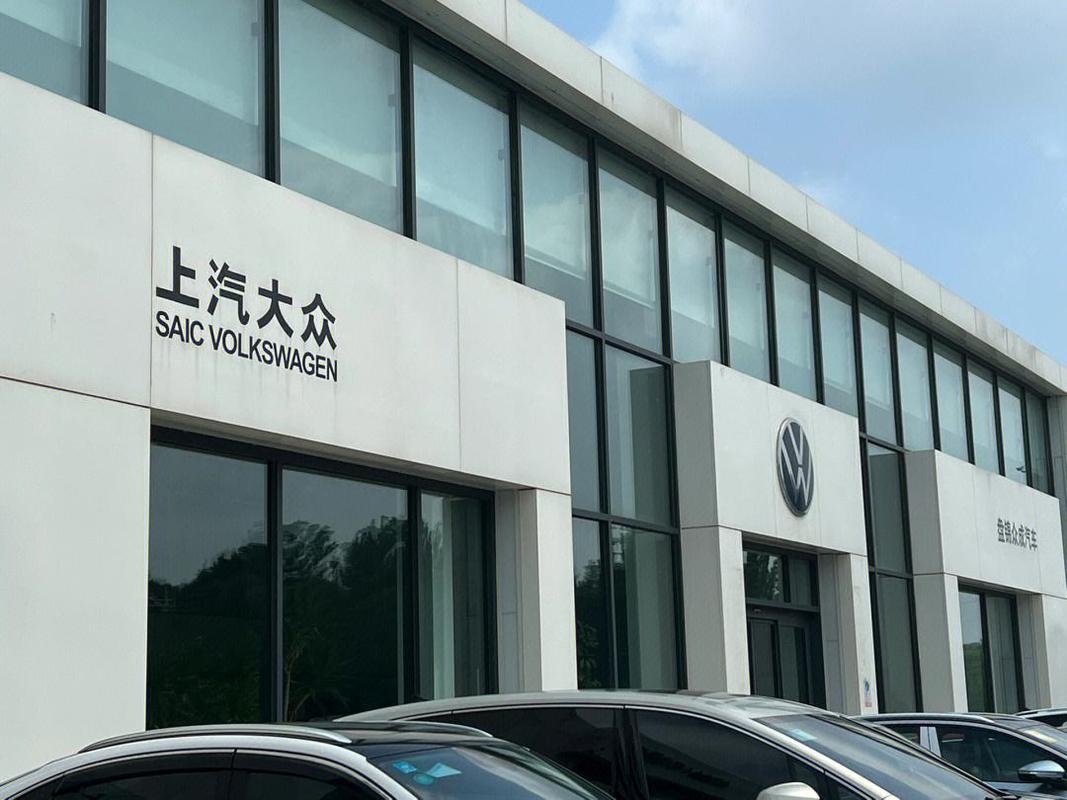 附近4s店地址查询(大众附近4s店地址查询)