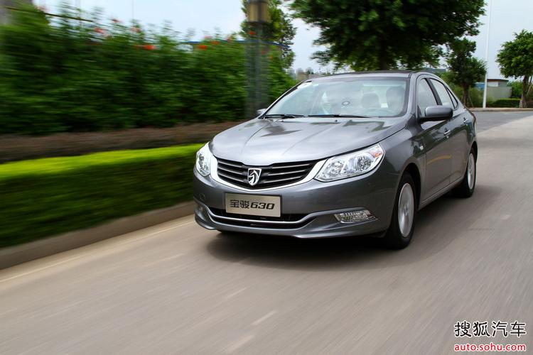 宝骏630论坛 宝骏630s