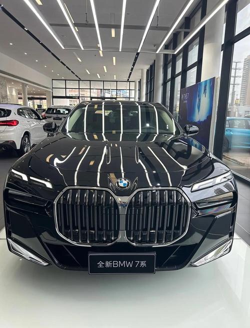 宝马7系汽车之家报价(宝马7系汽车之家报价及图片)