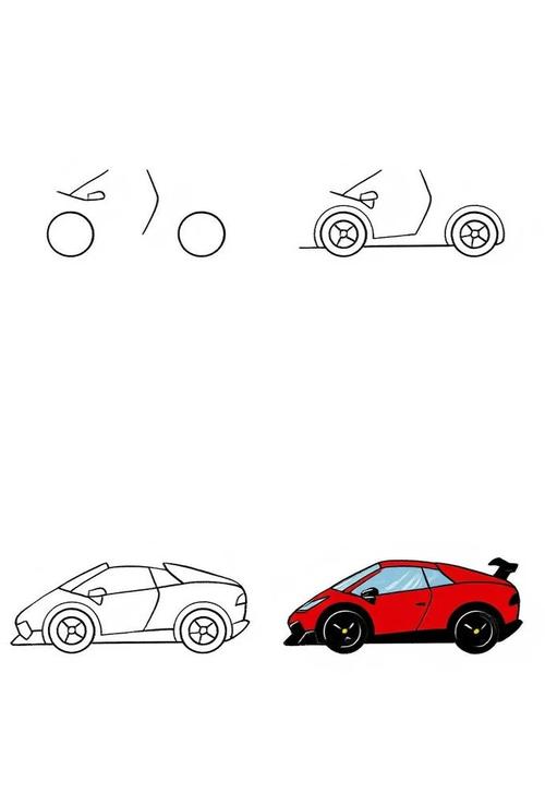 画一个帅气的跑车/画一个帅气的跑车怎么画