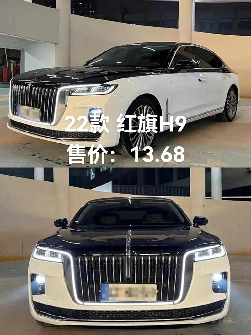 红旗h9加长版上市 红旗h9加长版上市时间
