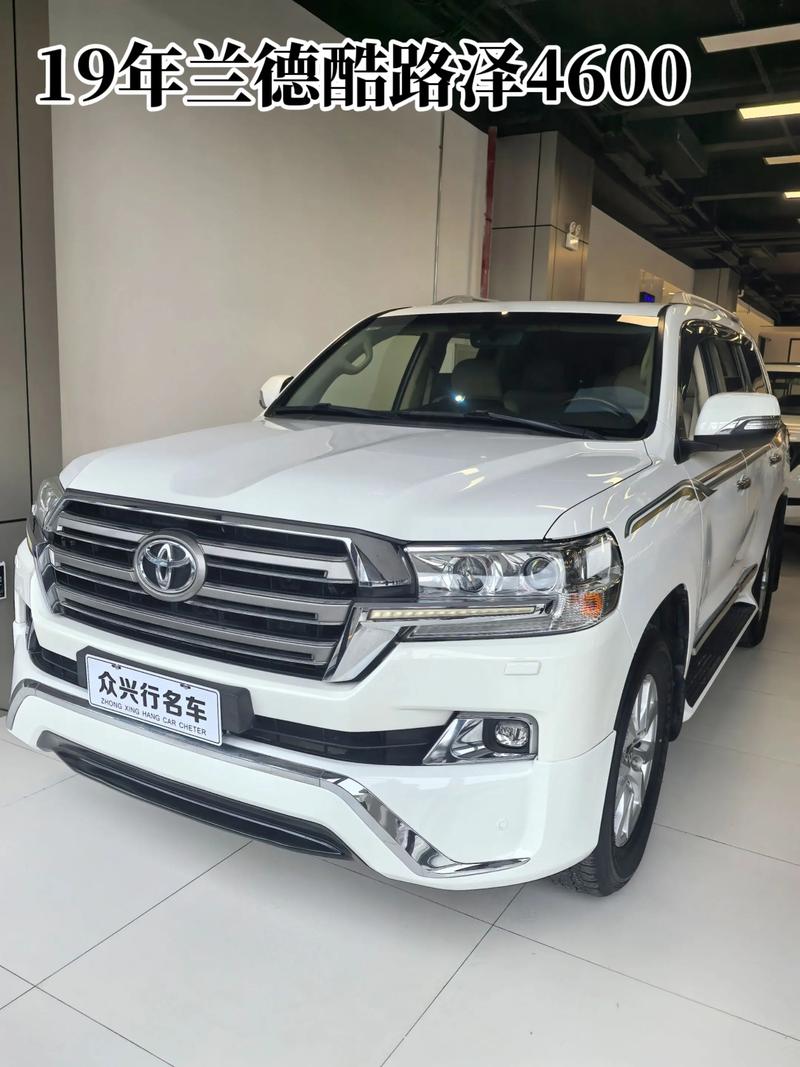 丰田霸道酷路泽多少钱一台 丰田霸道v6酷路泽裸车价