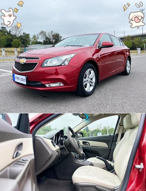 雪佛兰轿车怎么样 雪佛兰轿车怎么样值得买吗