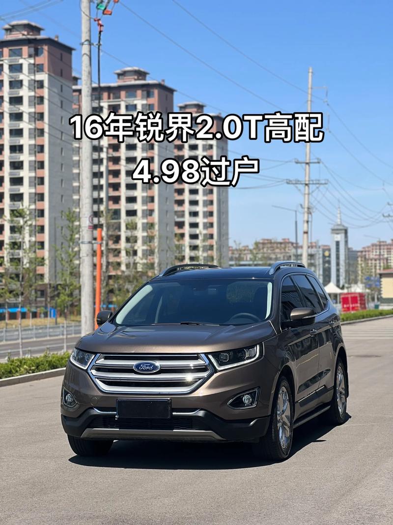 福特锐界通病／福特锐界的毛病