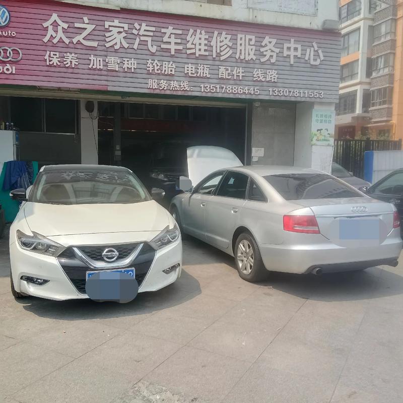 附近现代4s店维修中心电话/现代4s店最近的维修点