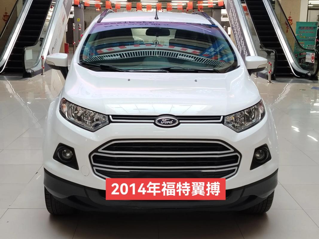 长安福特什么档次／长安福特是什么级别的车