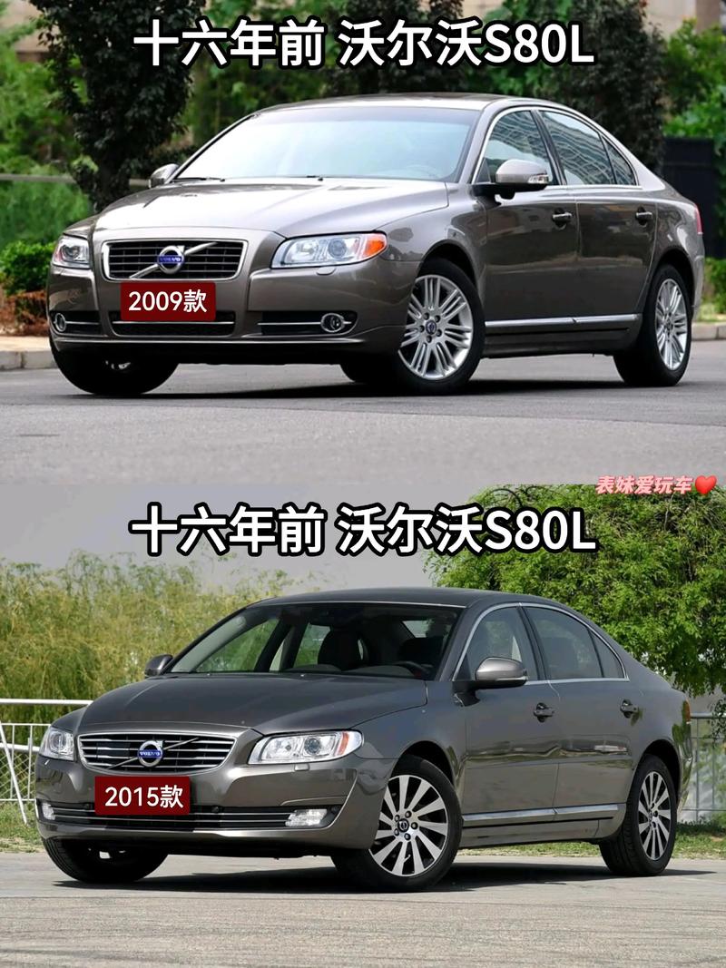 沃尔沃是哪国车,沃尔沃轿车是哪个国家的