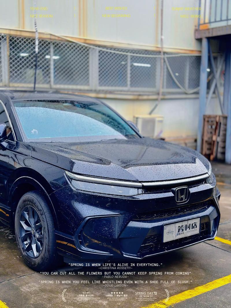 【本田皓影2022款落地价,本田皓影落地价格】