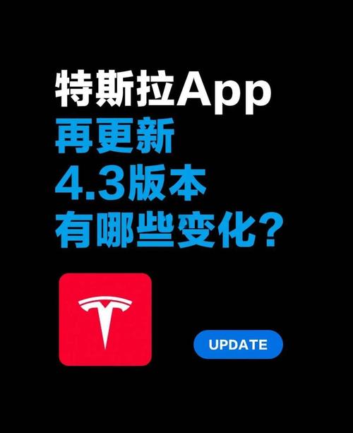 特斯拉官方网站入口,“特斯拉官网”