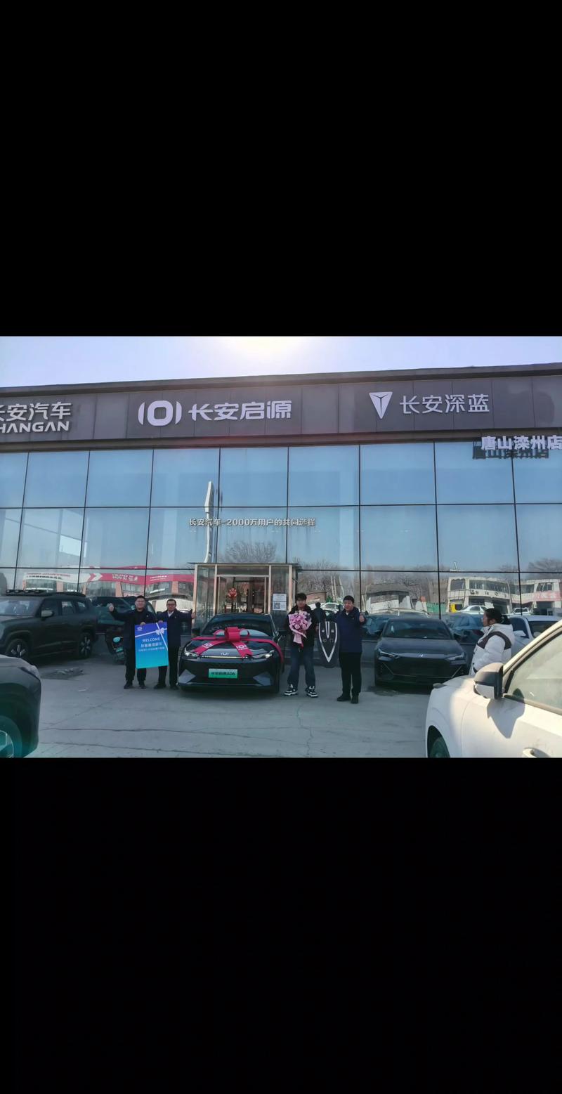 株洲长安4s店地址电话(株洲长安4s店地址电话号码)