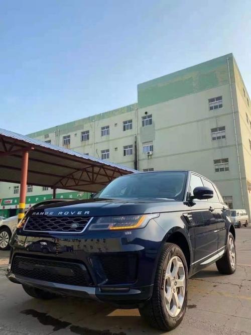 路虎揽运2017最新款价格／路虎揽运2020新款价格平行进口