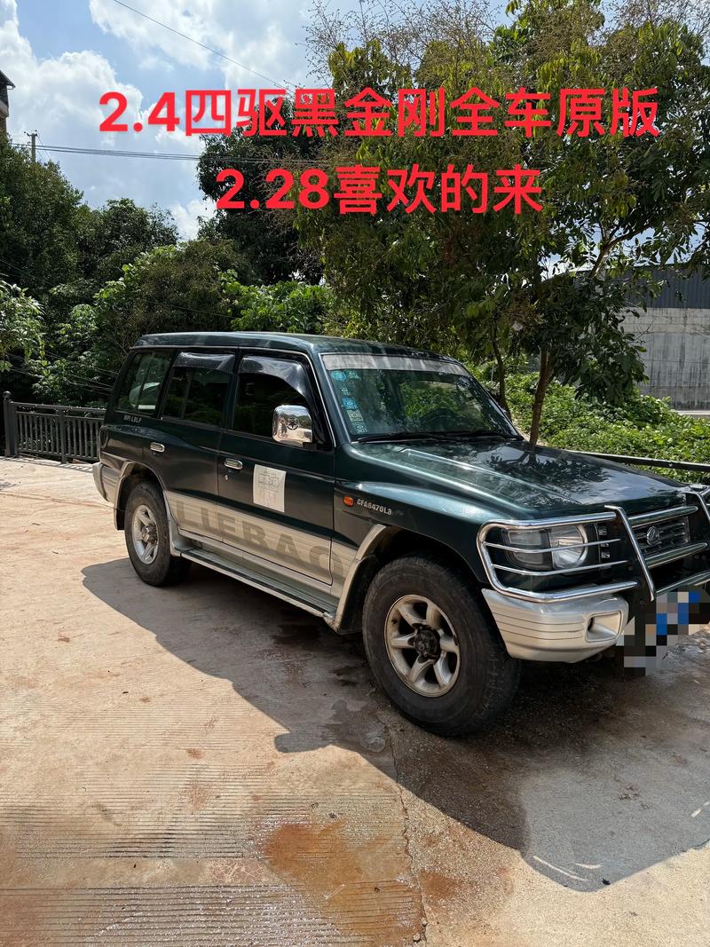 长丰猎豹黑金刚怎么样 长丰猎豹黑金刚配置参数