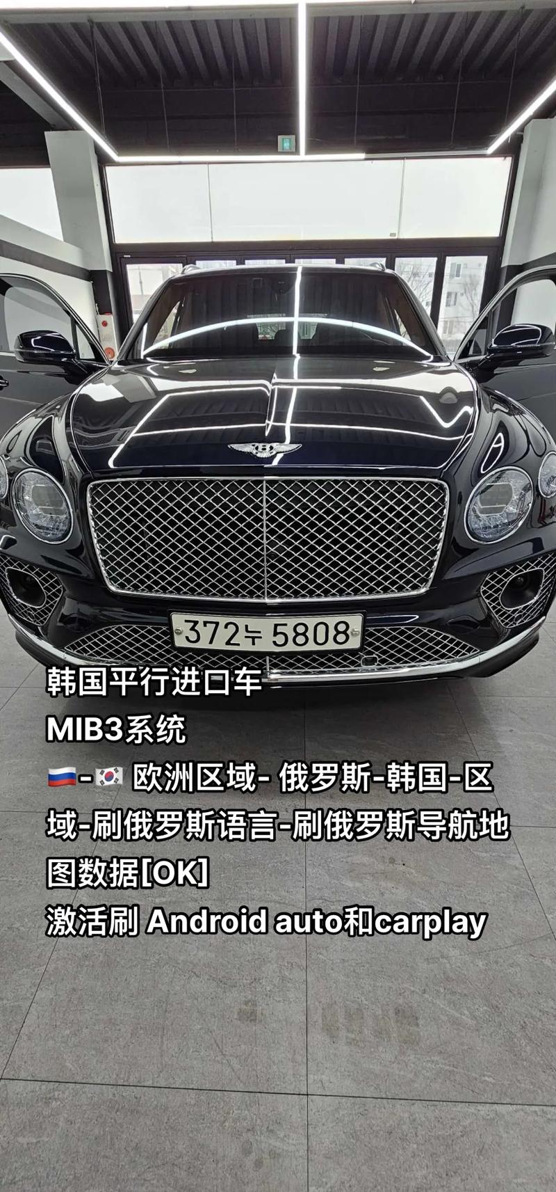 韩国十大名车标志／韩系车十大排名