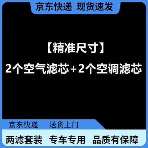 江淮嘉悦x4停产了吗 江淮嘉悦x4的最低价格