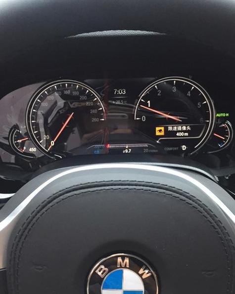 宝马5系真实油耗／宝马5系市内油耗