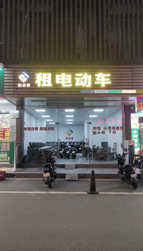 广州租车 广州租车公司