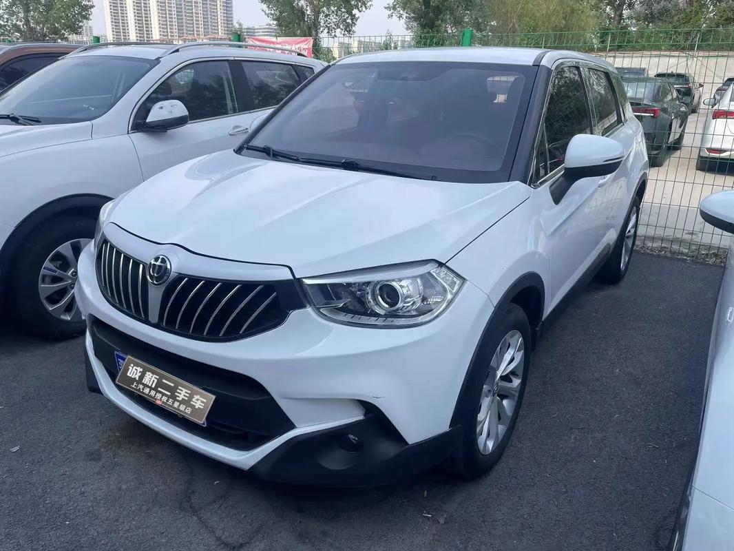 华晨v3汽车多少钱(华晨v3二手车大概多少钱)