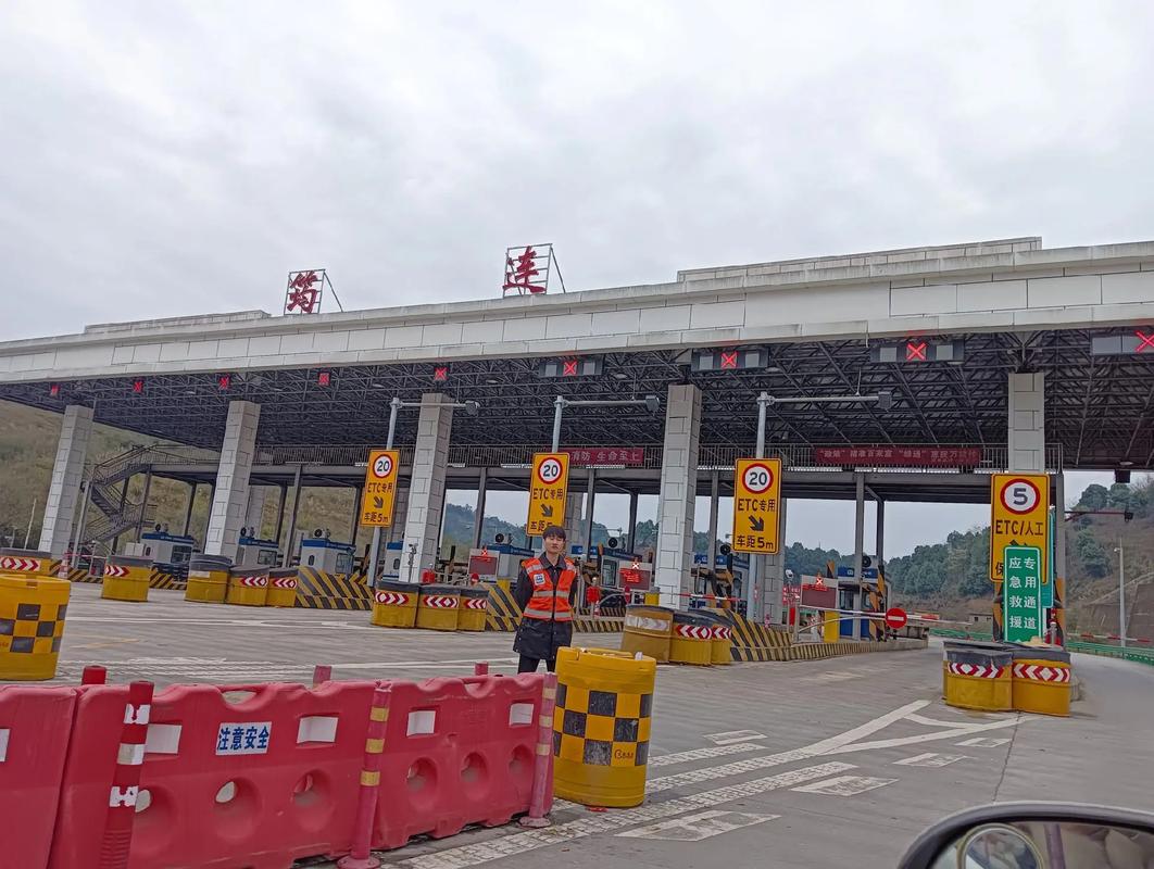 怎么看高速封路了没,怎样查看高速是否封路