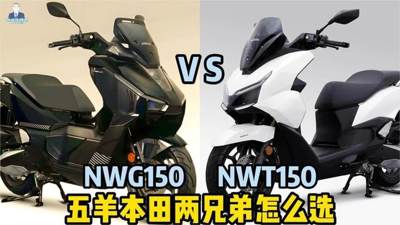 摩托车125150250区别(摩托车125与150)