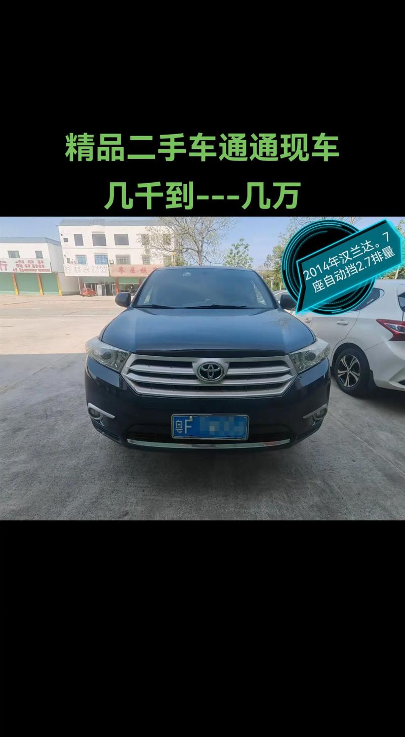 深圳个人二手车直卖网(深圳市二手车直卖网)