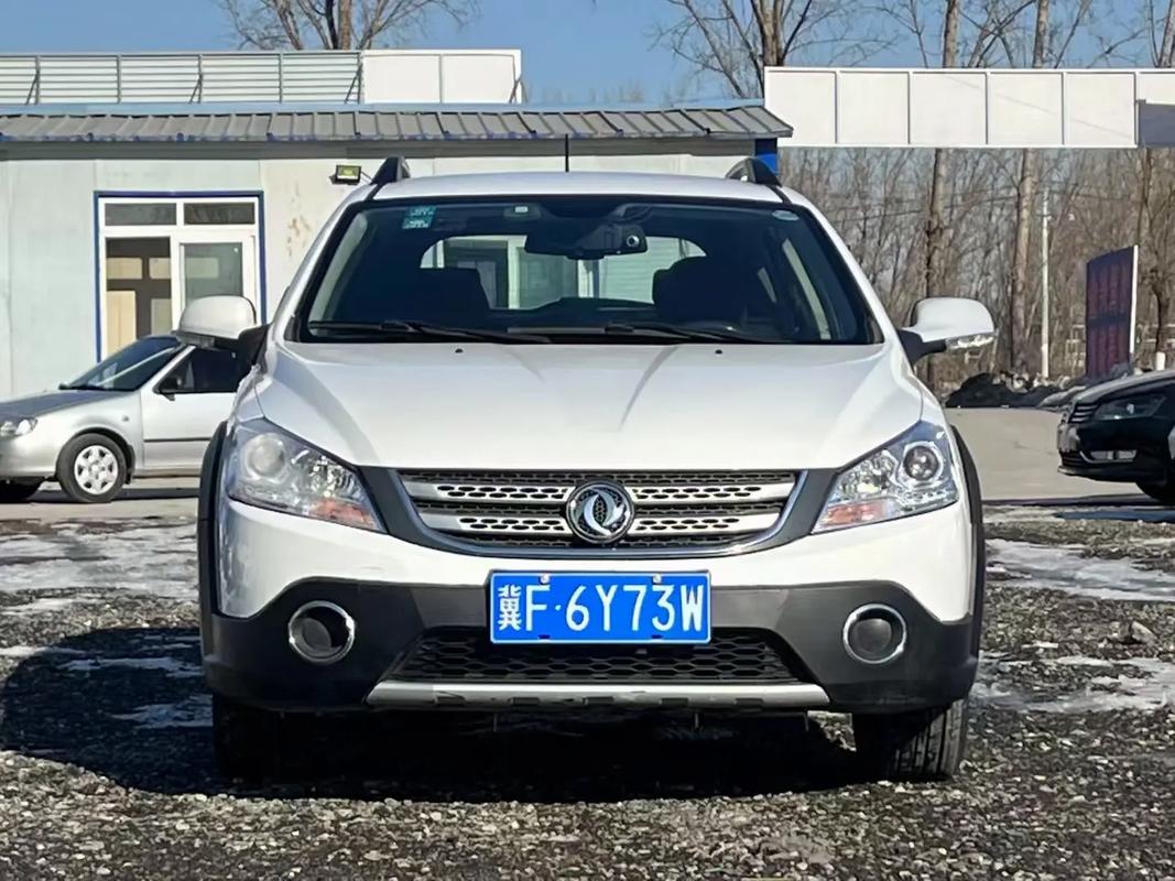 东风h30报价及图片／东风h30参数