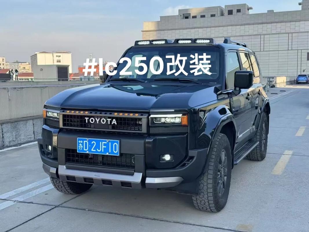 丰田普拉多改装案例,普拉多改装价目表