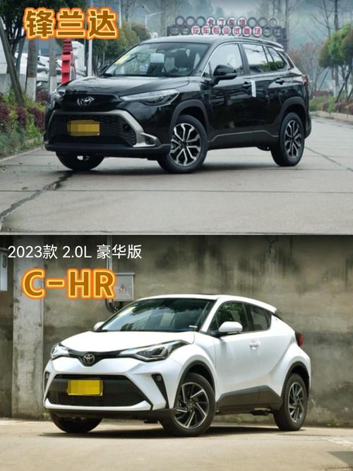 丰田suv混合动力车型有哪些(丰田最新混合动力车)