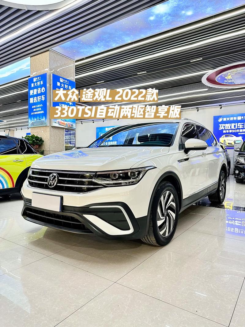 全新途观l2022款,全新途观新款