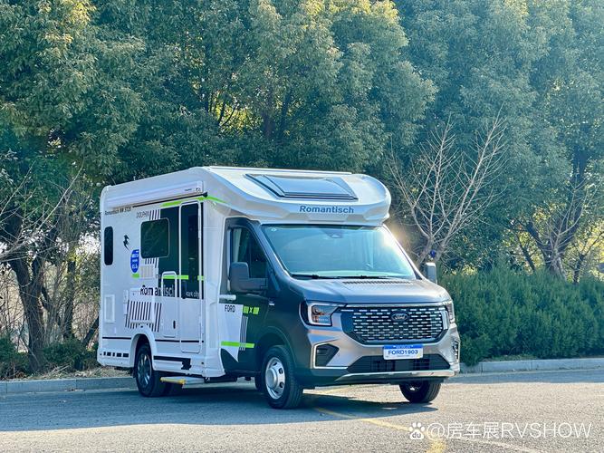 广州房车展2021(广州房车展2026)