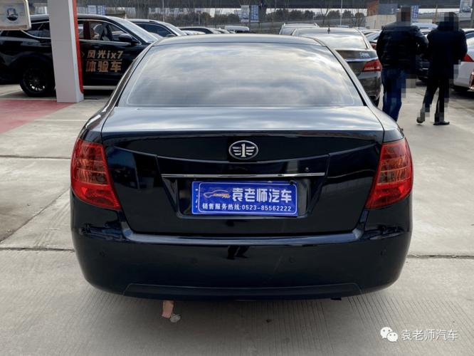 【2011奔腾b50很耗油吗,奔腾b50老款油耗怎么样】