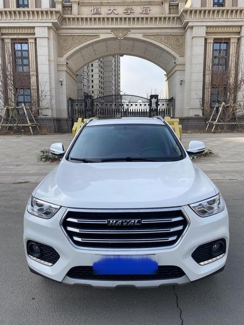 哈弗h2新车报价2019款／2020哈弗h2新款报价