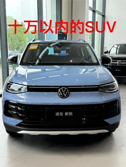 10万左右家用suv哪款车最实用,家庭用车10万左右suv买什么车好