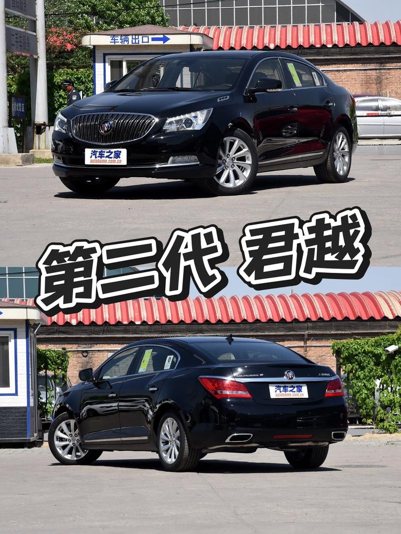 开别克君越的都是什么人 开君越的人有钱吗