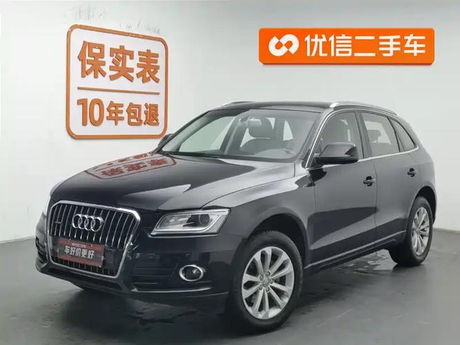 2015奥迪q5二手车价格,二手一五年奥迪q5多少钱