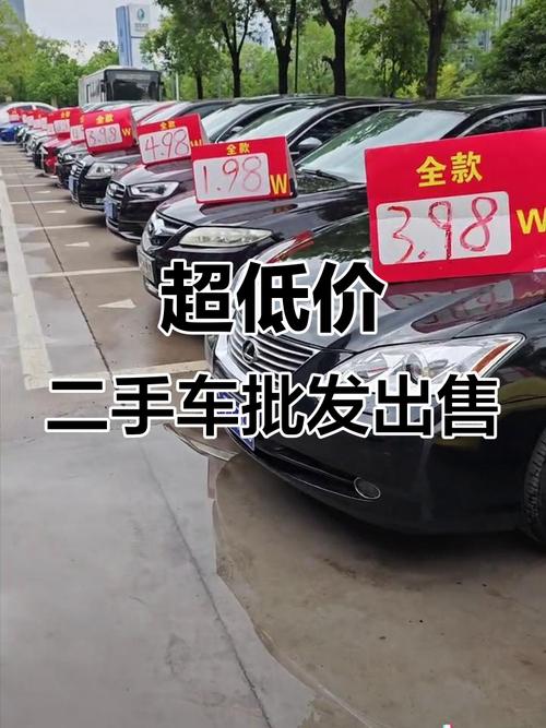 南宁二手车市场58同城,南宁二手车交易市场最新报价