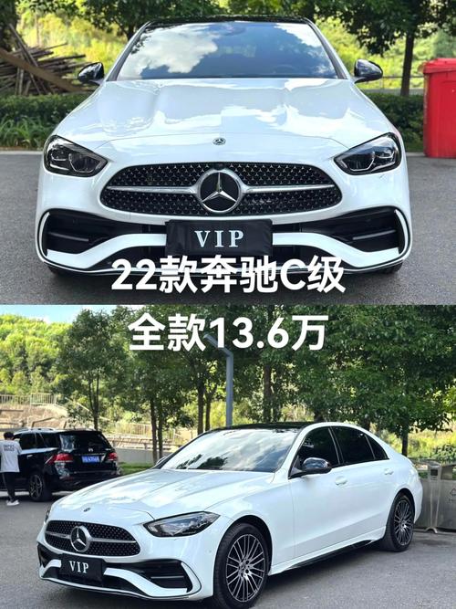 【北京奔驰suv,北京奔驰suv260多少钱一辆】