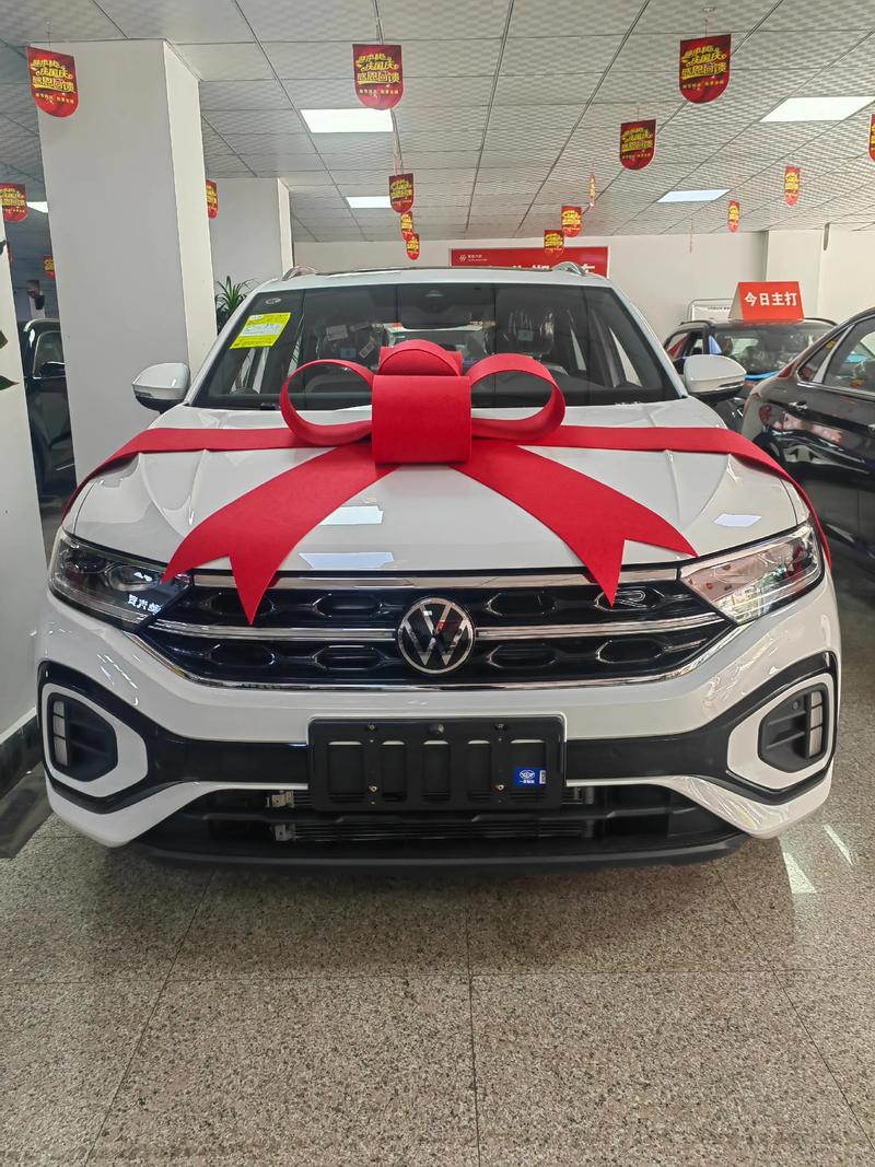 大众探歌报价参数(大众探歌的报价2020)