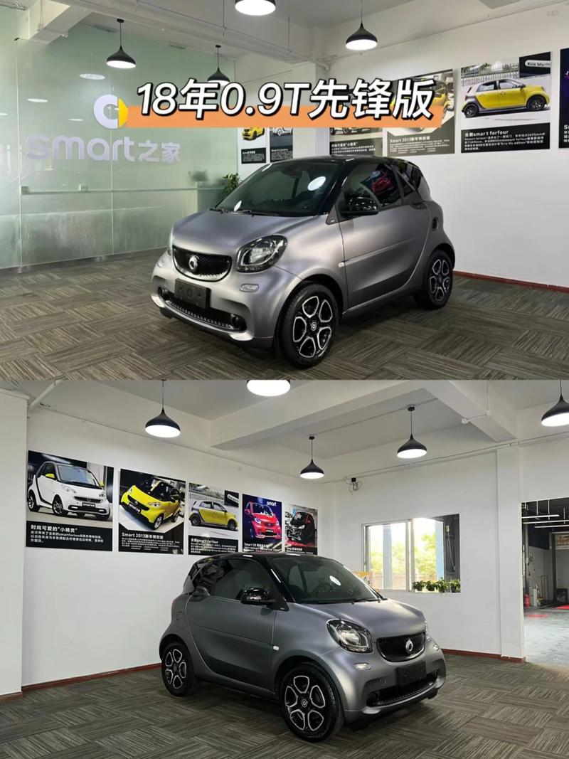 【smart小型汽车,小smart车的缺点】