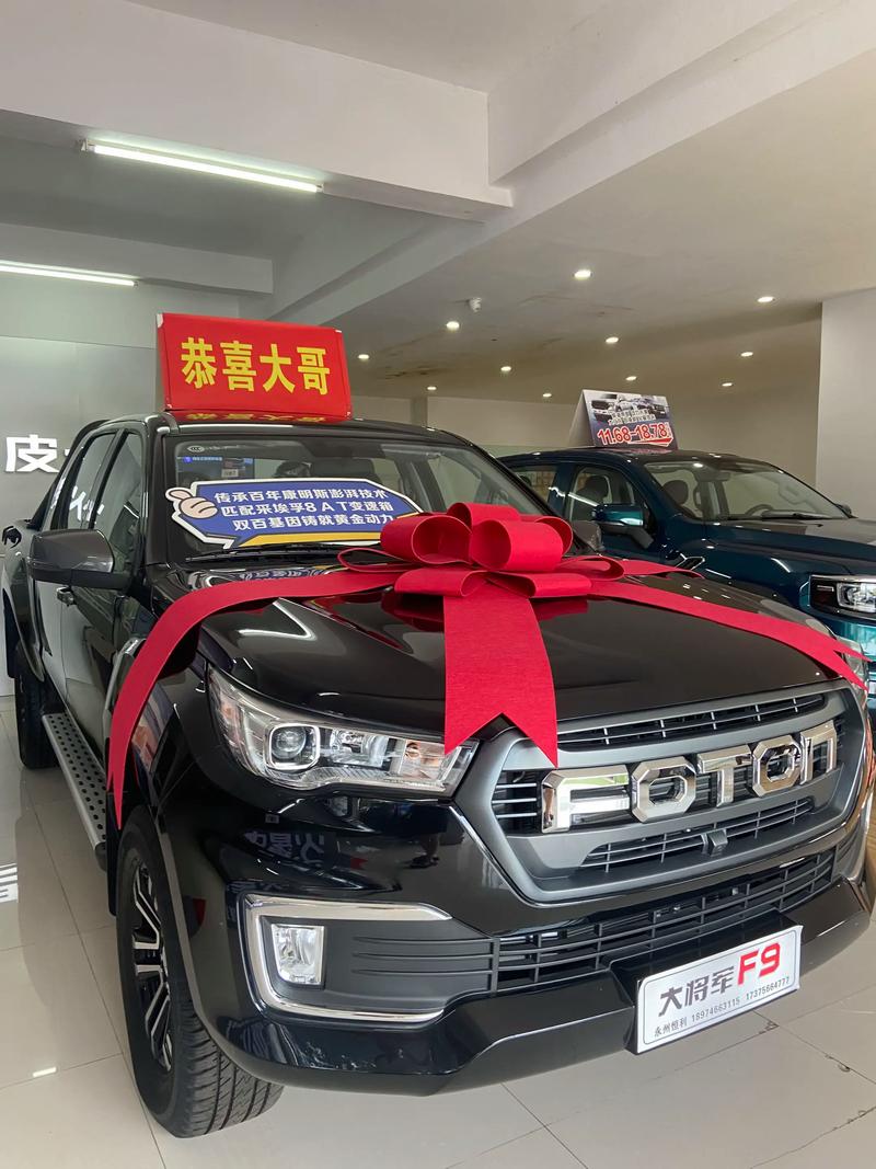 【柴油四驱皮卡车大全价格,柴油四驱皮卡车大全价格表】