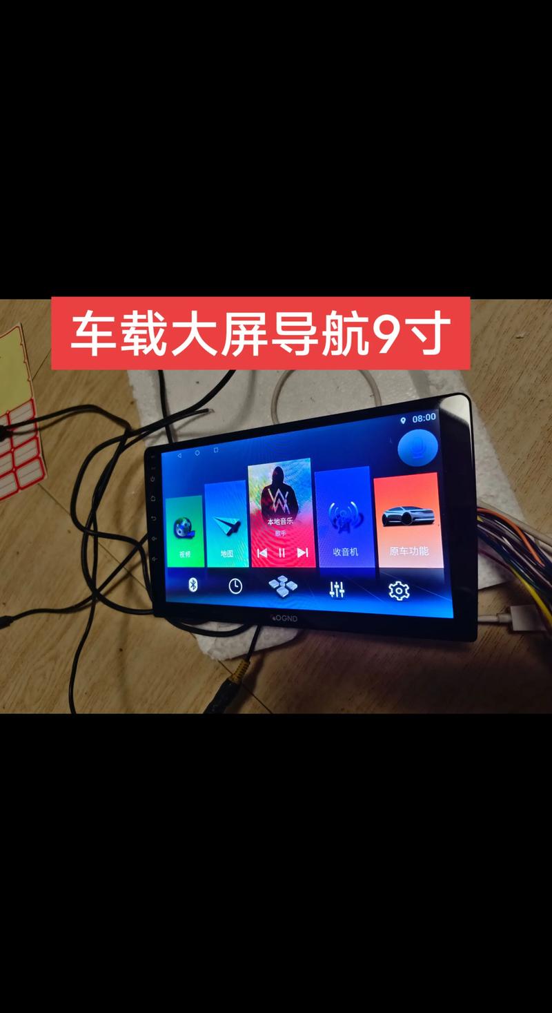 【车载显示屏,车载显示屏密码一般是多少】