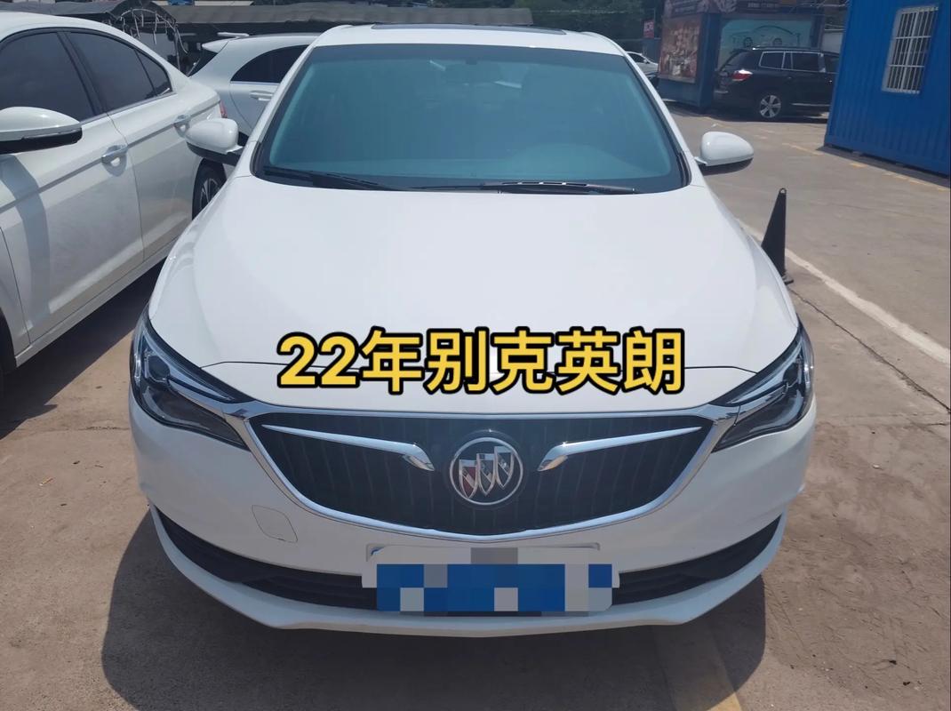 别克英朗23款,22年别克英朗